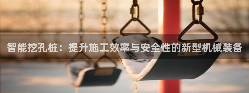 球盟会在线登录