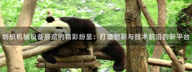 球盟会能退钱吗是真的吗