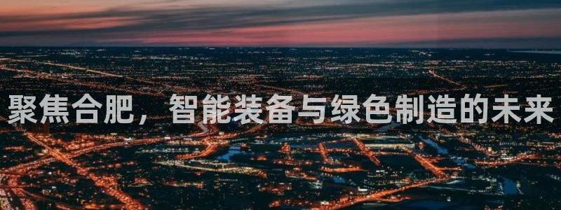 球盟会能提现吗