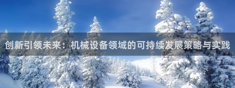 球盟会能退钱吗现在