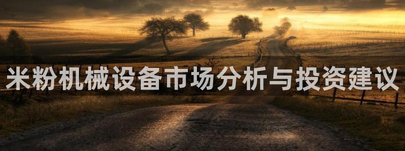 球盟会能退钱吗知乎