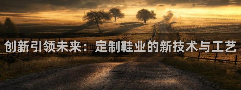 球盟会官方版下载地址