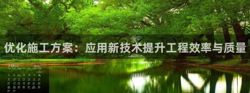 球盟会能提现吗是真的吗