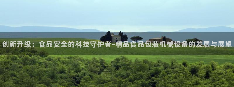 球盟会黑款吗知乎