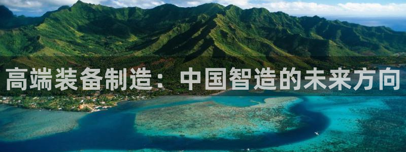 球盟会官方网入口