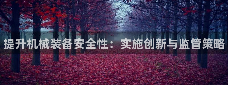 球盟会官网
