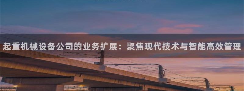 球盟会qm9