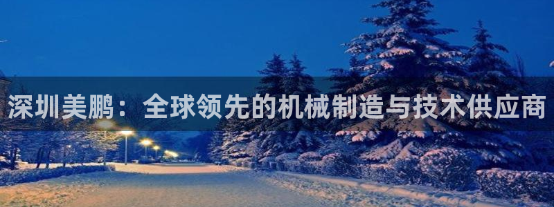 球盟会有没有黑单的