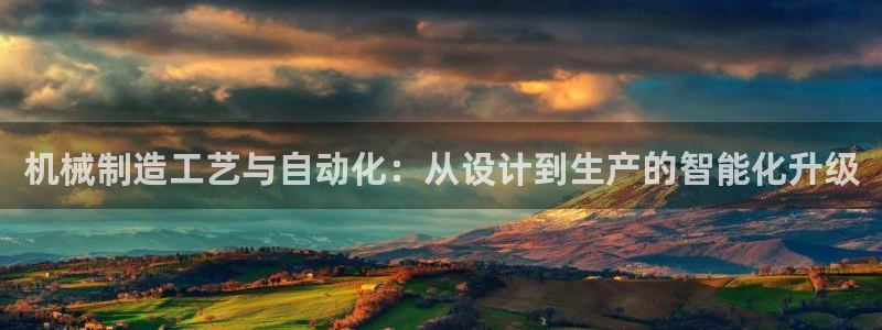 球盟会连接