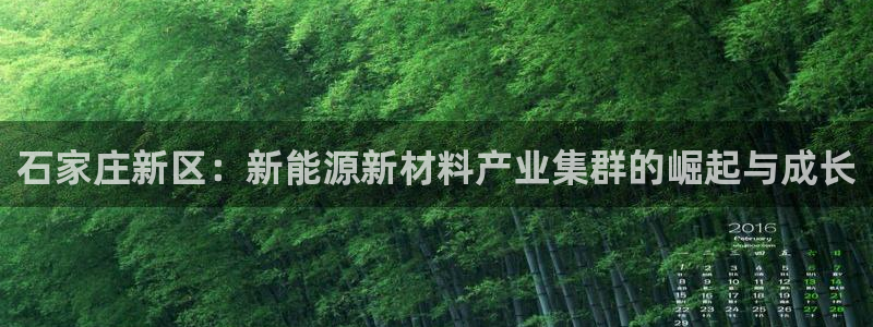 球盟会在线登入