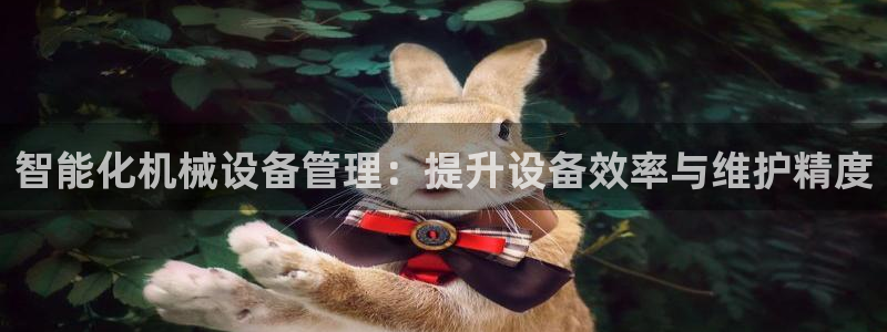 球盟会可以提现么是真的吗