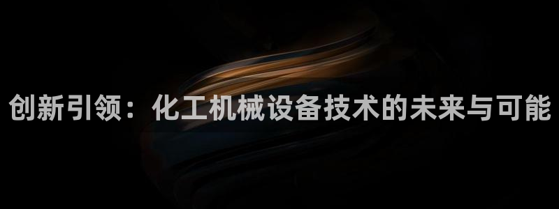 球盟会能退钱吗现在