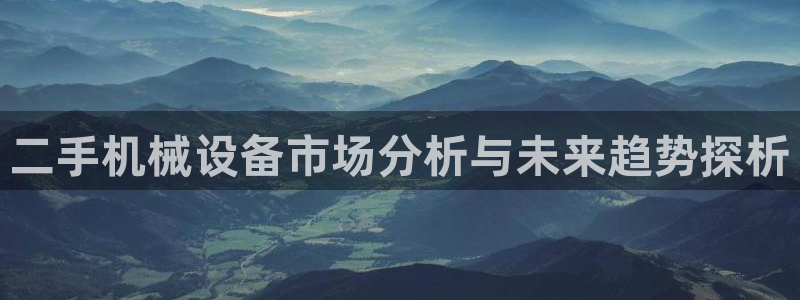 球盟会网页版登陆
