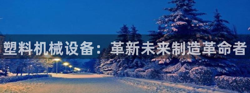球盟会qmh官网