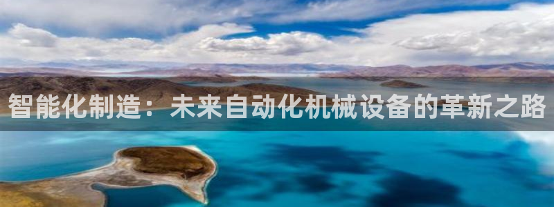 球盟会福利码2023最简单三个步骤