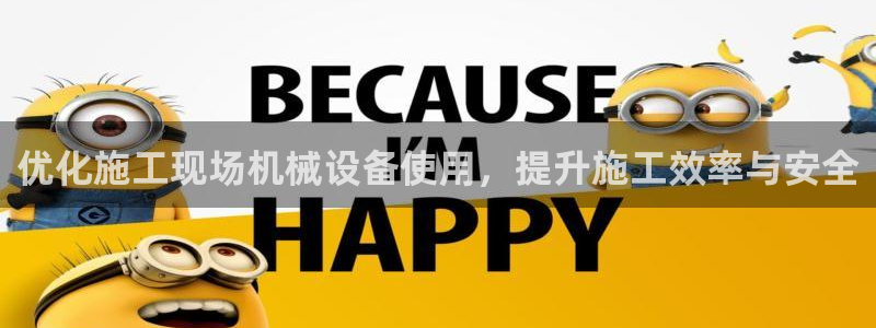 球盟会体育app官方网站