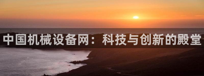 球盟会有没有黑单的球员