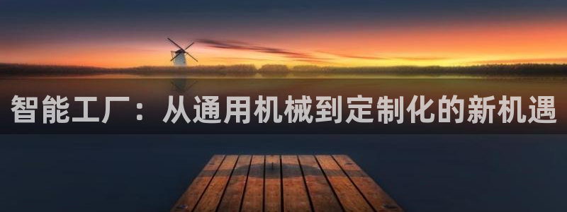 球盟会官方网址入口