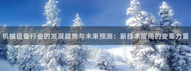 球盟会黑款吗知乎