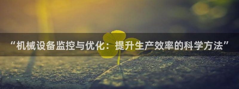 球盟会黑款吗是真的吗