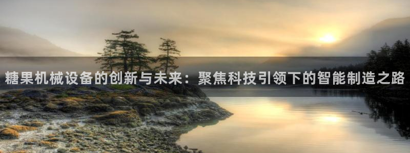 球盟会黑款吗知乎