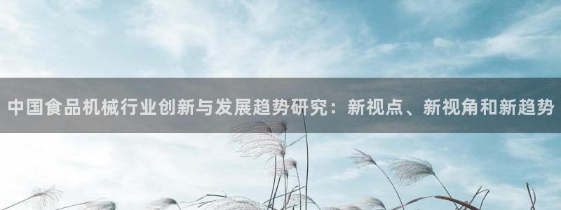 球盟会里面有打牌的嘛