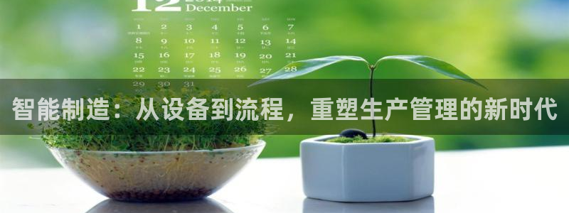 球盟会中国网页登录