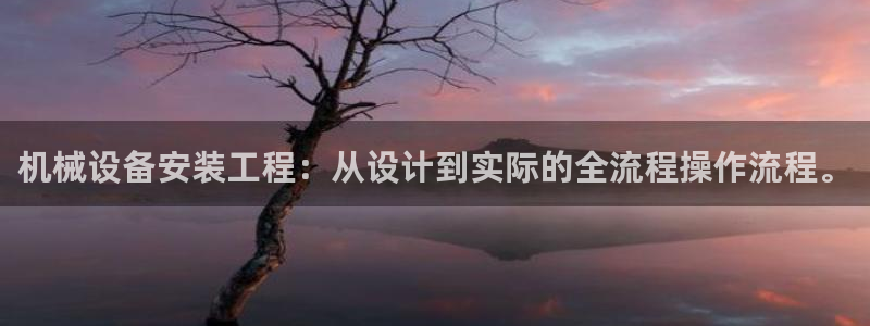 球盟会能提现吗是真的吗