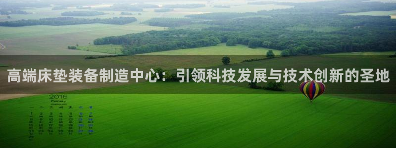 球盟会最新地址备用