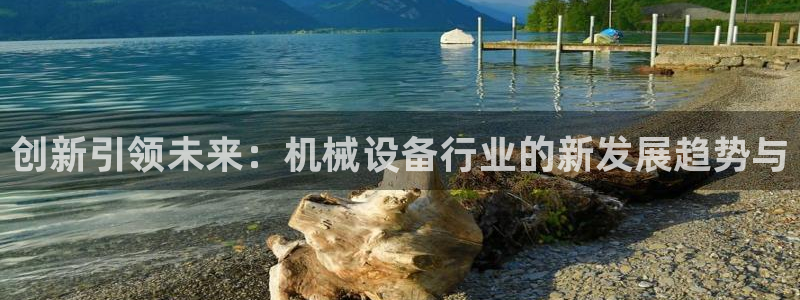 球盟会能提现吗安全吗