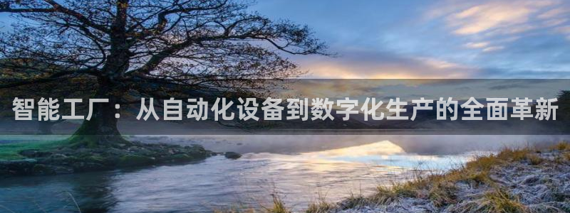 球盟会官网登录入口