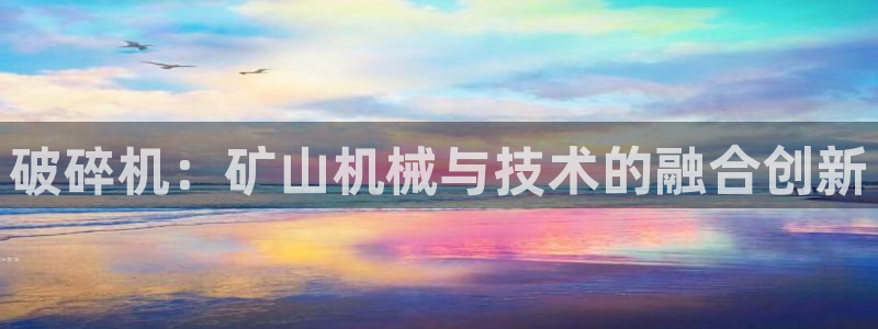 球盟会网址qm9 - 球盟会qmh网页版登录