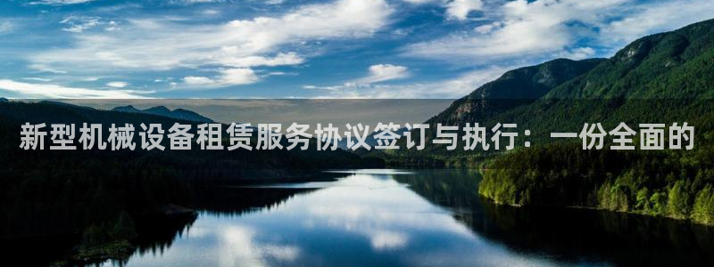 球盟会有没有黑单的球员