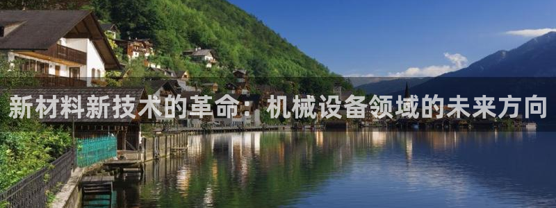 球盟会网页登录