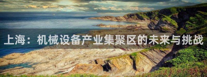 球盟会能提现吗安全吗