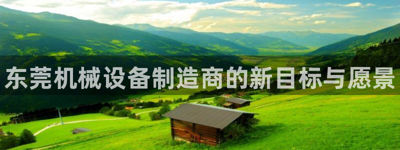 球盟会有没有黑单的