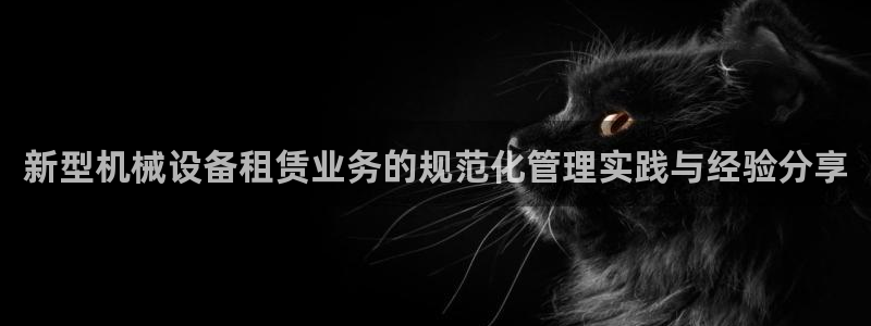 球盟会网址多少