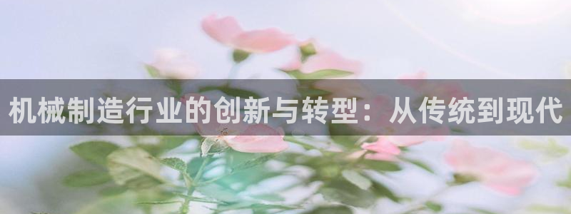 球盟会黑款吗知乎