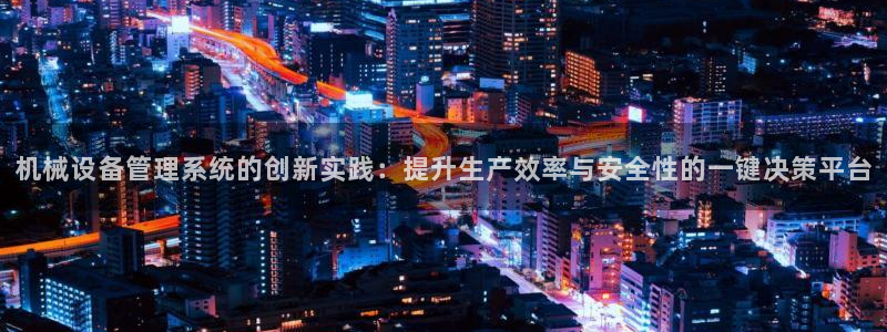 球盟会官方网站