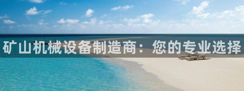 球盟会里面有打牌的嘛知乎