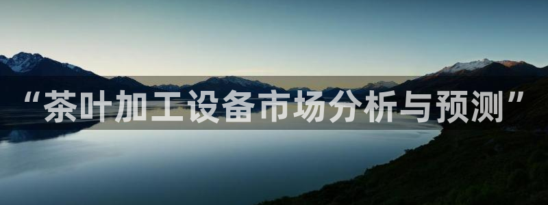 球盟会qmh网页版登录