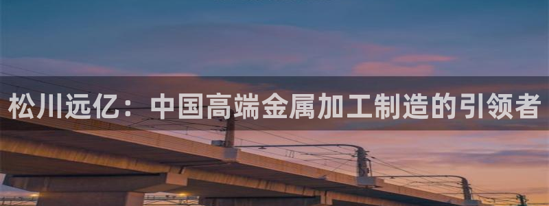 球盟会在线网站