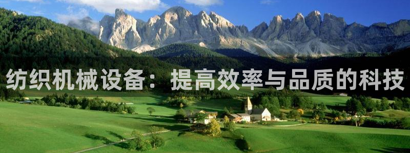 球盟会app网址多少