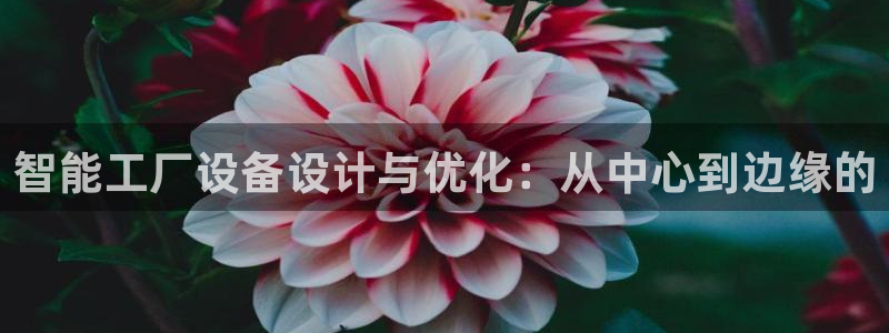 球盟会黑款吗是真的吗