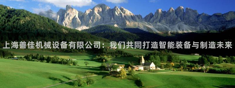 球盟会qmh网页版登录 - qm球盟会官方网站