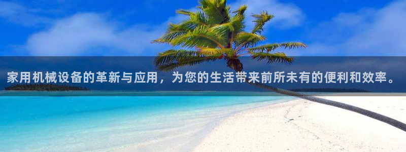 球盟会最新地址备用