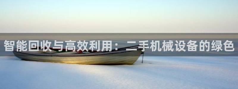 千亿球盟会乐玩
