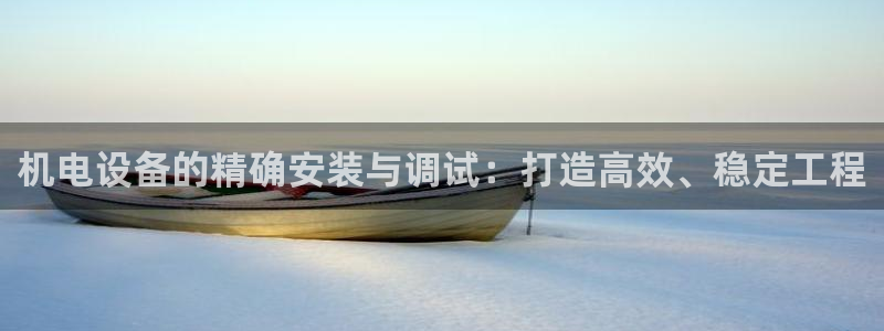 球盟会官网登录入口