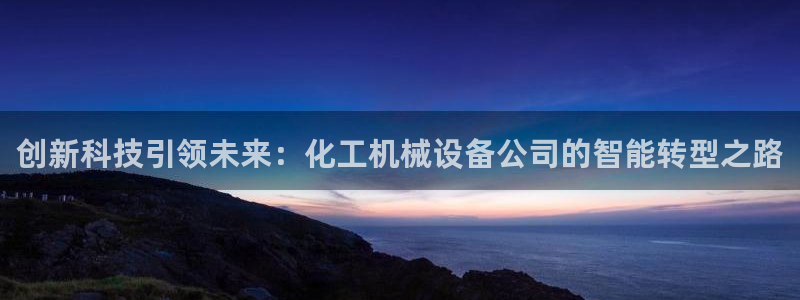 球盟会qmh网址