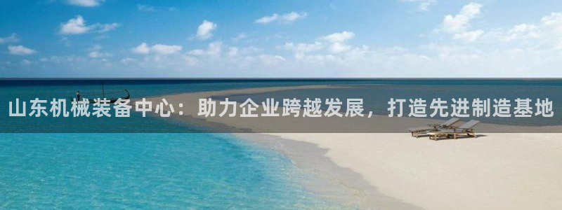 球盟会有没有黑单的球员